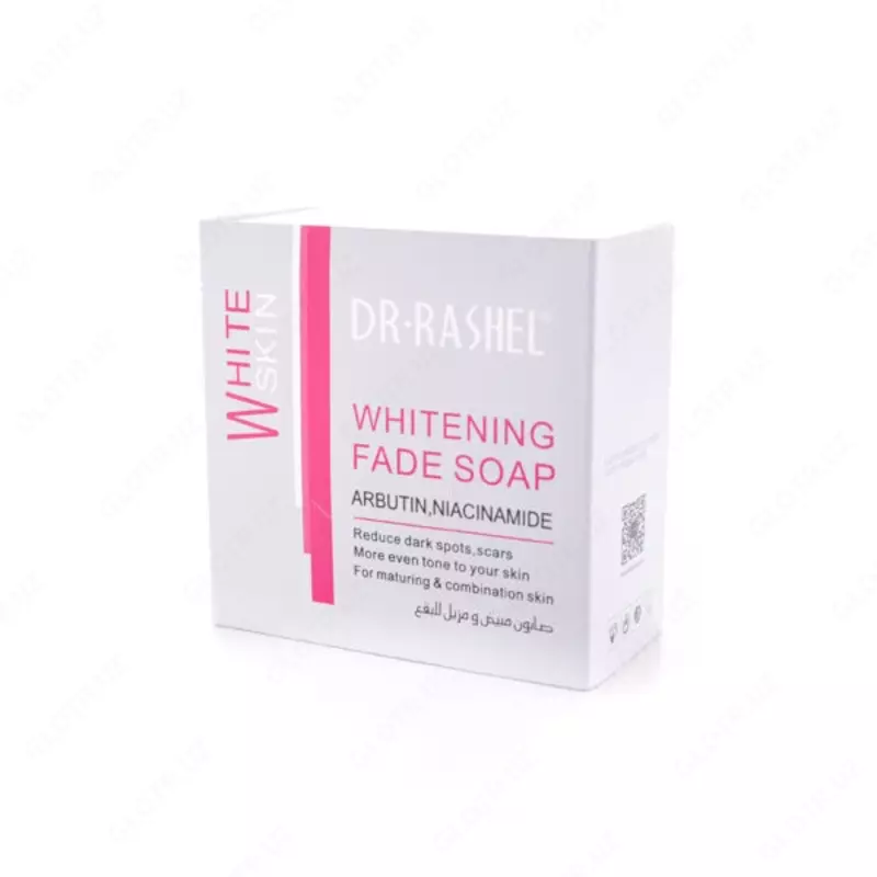 Отбеливающее Мыло Dr. Rashel White Skin Fade Soap c Арбутином и Ниацином