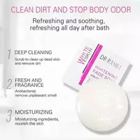 Отбеливающее Мыло Dr. Rashel White Skin Fade Soap c Арбутином и Ниацином - Marviza