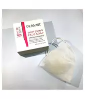 Отбеливающее Мыло Dr. Rashel White Skin Fade Soap c Арбутином и Ниацином - Мыло