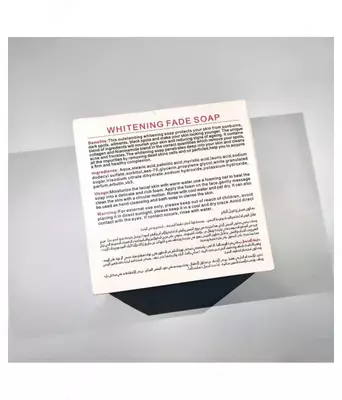 Отбеливающее Мыло Dr. Rashel White Skin Fade Soap c Арбутином и Ниацином