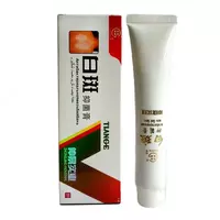 Мазь от витилиго Тианге Бай Бань (БайБань) Tiange - Marviza