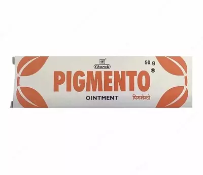 Крем от витилиго Pigmento Ointment, Charak, 50 gr.