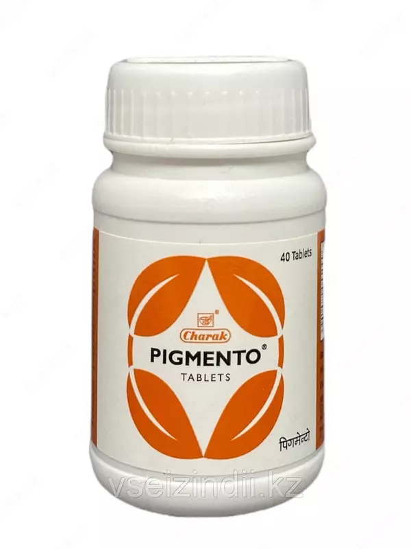 Таблетки от витилиго Pigmento Tablets Charak, 40 шт