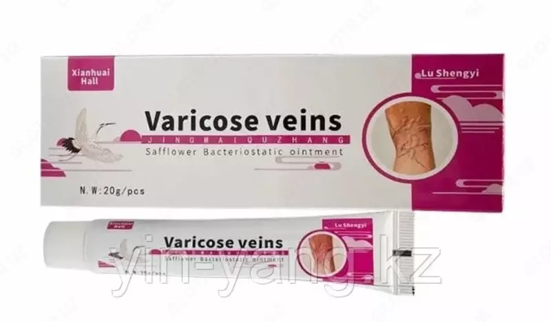   Varikozga qarshi maz (malham varicose)