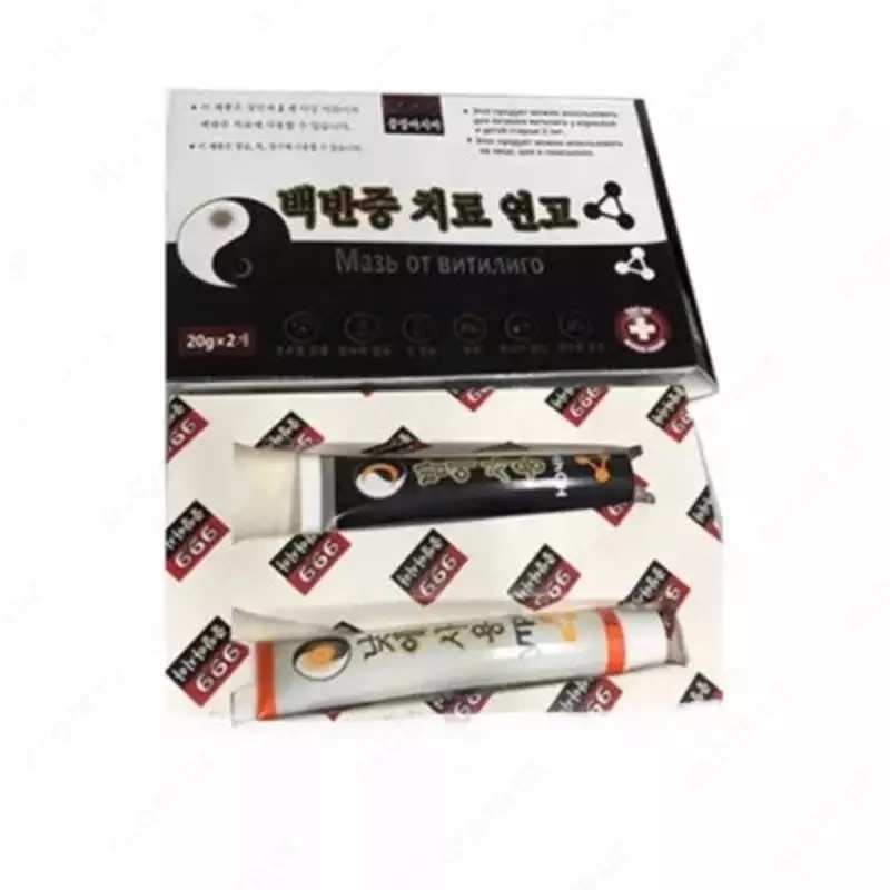 Мазь от витилиго День и Ночь, 2х20гр.