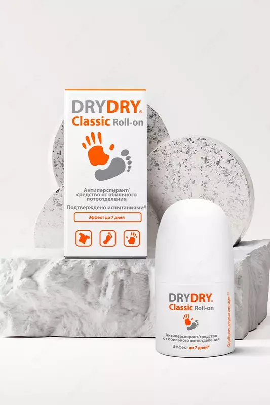 Антиперспирант DRYDRY Classic Roll-on (ДРАЙДРАЙ Классик Ролл-он)