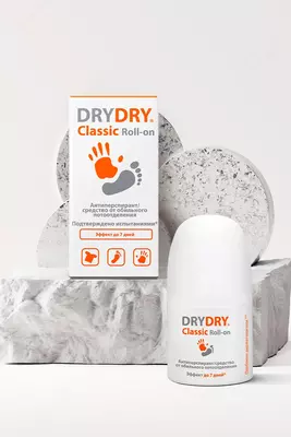 Antiperspirant DRYDRY Classic Roll-on (ДРАЙДРАЙ Классик Ролл-он)