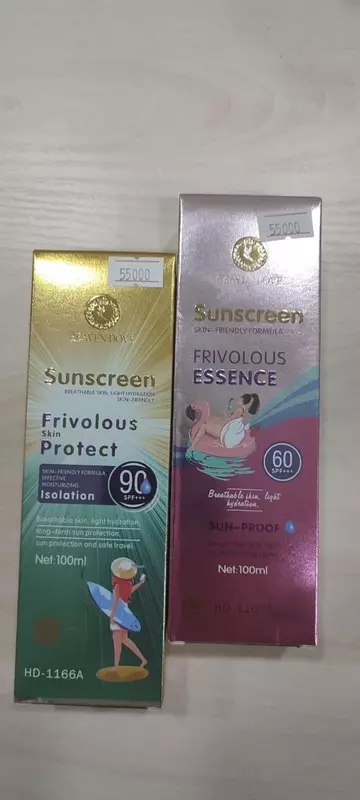 Солнцезащитный крем с максимальной защитой Sunscreen Frivolous Skin Protect SPF 90, 100 мл
