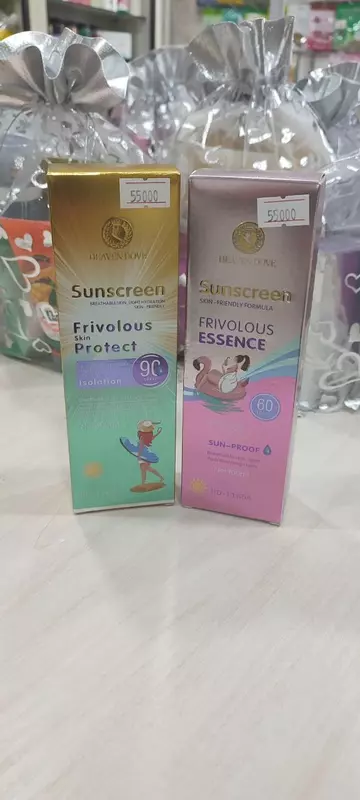 Солнцезащитный крем с абсолютной защитой Sunscreen Frivolous Essence SPF 60, 100 мл