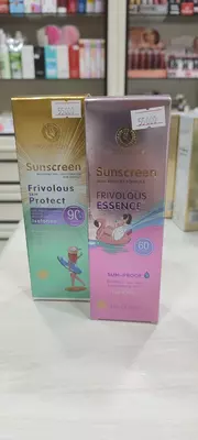 Quyoshdan absolyut himoyalovchi krem Sunscreen Frivolous Essence SPF 60, 100 ml