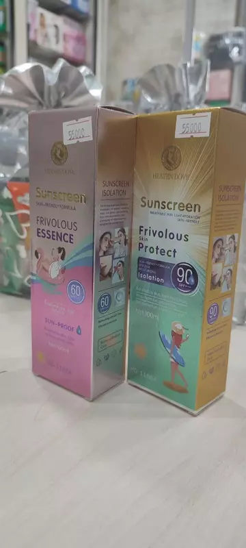 Солнцезащитный крем с абсолютной защитой Sunscreen Frivolous Essence SPF 60, 100 мл