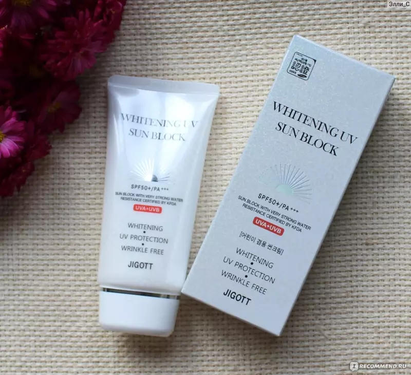 Солнцезащитный осветляющий крем Jigott Whitening UV Sun Block SPF 50, 70 мл.