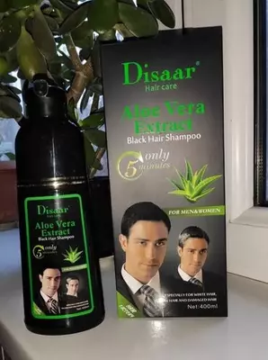Aloe Vera ekstraktli oq sochlar uchun shampun-kraska Disaar
