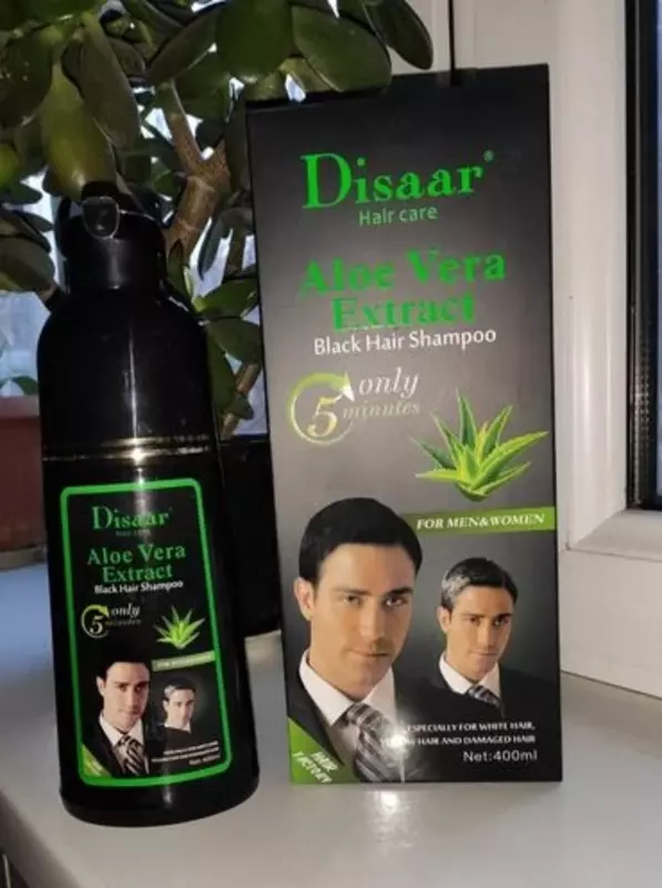 Шампунь-краска для седых волос Disaar с экстрактом Aloe Vera