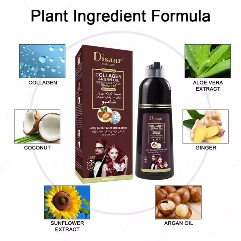 Шампунь-краска для седых волос Disaar с экстрактом коллагена и арганового масла