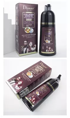 Шампунь-краска для седых волос Disaar с экстрактом коллагена и арганового масла
