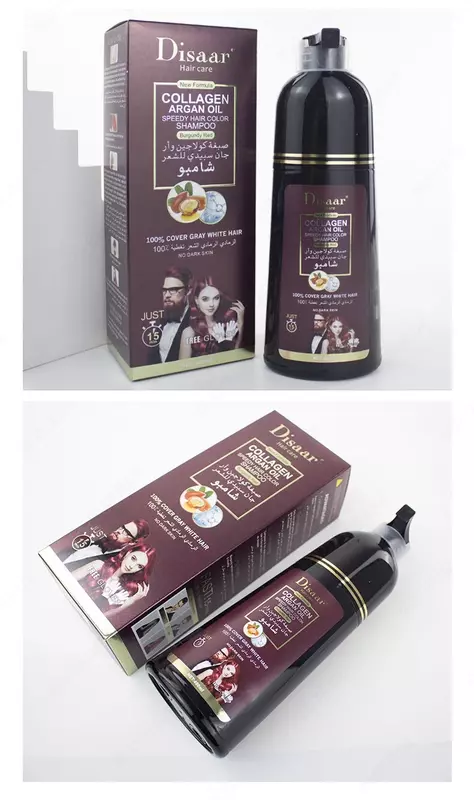 Шампунь-краска для седых волос Disaar с экстрактом коллагена и арганового масла