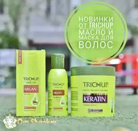 Аргановое масло для волос от Trichup Argan Oil - 60 000 сум