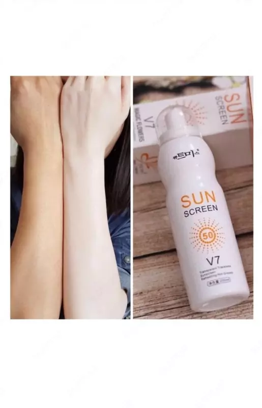 Солнцезащитный спрей Sun Screen V7 SPF 50