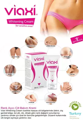 Отбеливающий крем для интимных зон Viaxi whitening cream