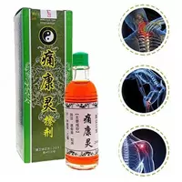 75 650 so'm Dimok Barcha turdagi og'riqlarga qarshi Xitoy balzami