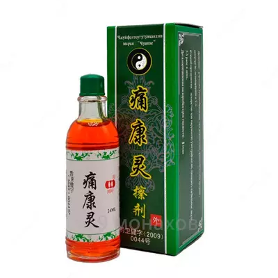 Дымок китайский бальзам от всех видов боли