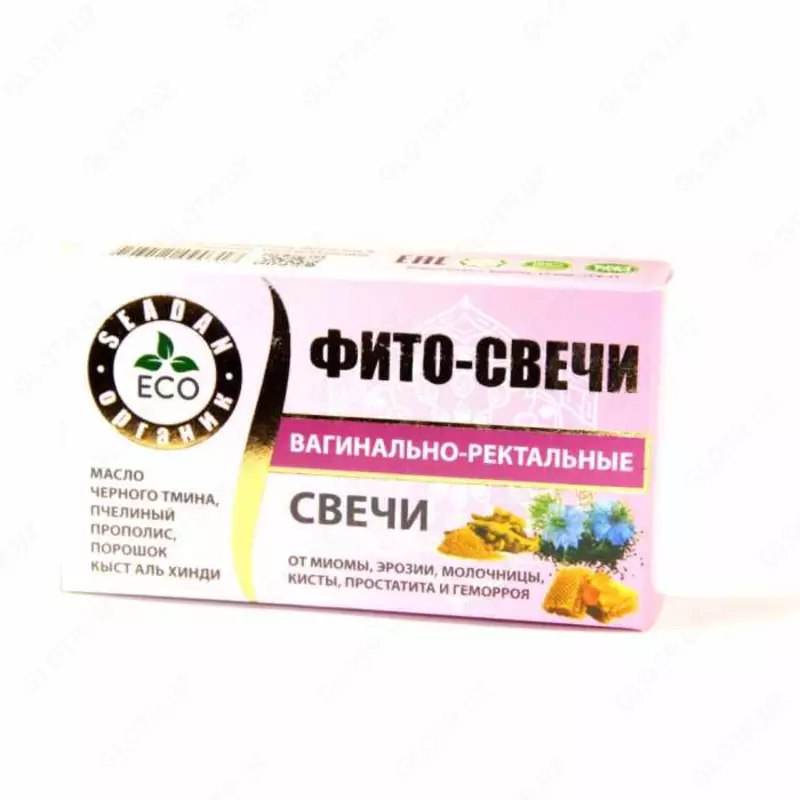 Фито-свечи вагинально-ректальные (ЭКО продукт)