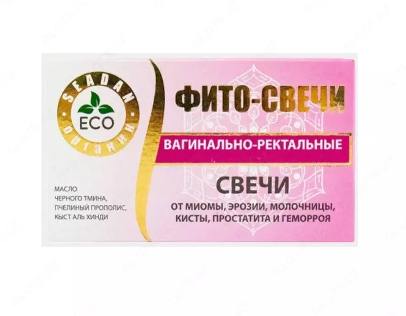 Фито-свечи вагинально-ректальные (ЭКО продукт)