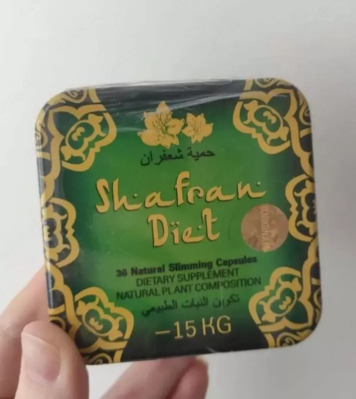  Shafran diet vazn yoqotish (ozish) uchun kapsulalar - Marviza