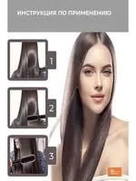 Sochni tekislovchi elektr taroq Straight Comb Temperature Control - Marviza