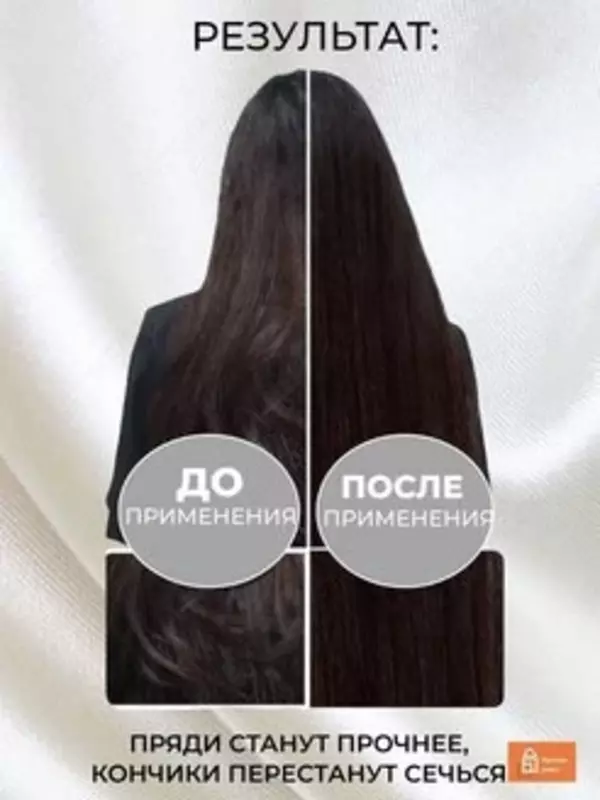 Sochni tekislovchi elektr taroq Straight Comb Temperature Control