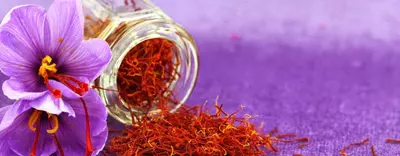 Шафран - Zafaron (Иран, Эрон)