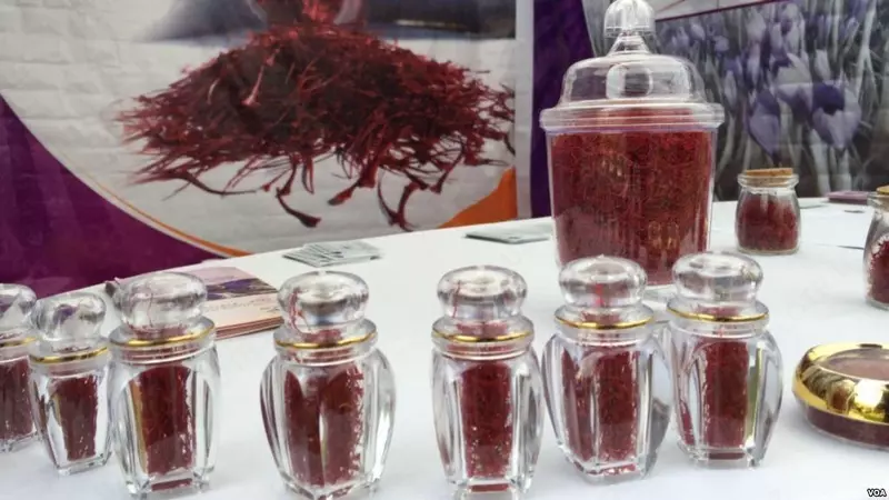 Шафран - Zafaron (Иран, Эрон)