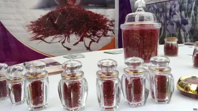 Шафран - Zafaron (Иран, Эрон)