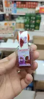 Шафран - Zafaron (Иран