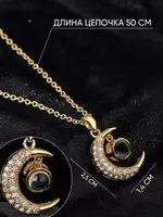 Кулон Asmaul husna 99 прекрасных имён Аллаха - Marviza