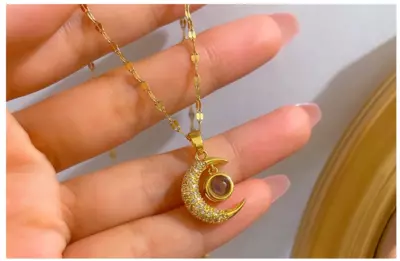 Кулон Asmaul husna 99 прекрасных имён Аллаха