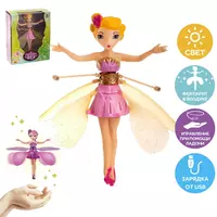 Летающая Фея для девочек с сенсорным управлением Marviza