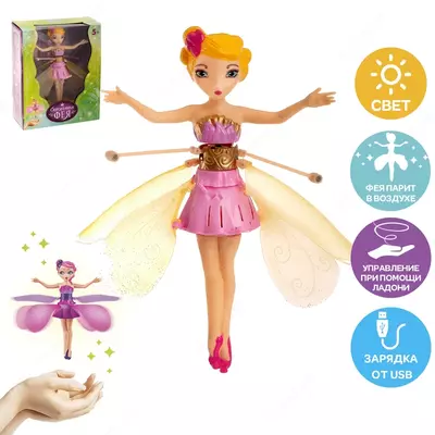 Qizlar uchun sensor boshqaruvli uchar Farishta (qizcha)