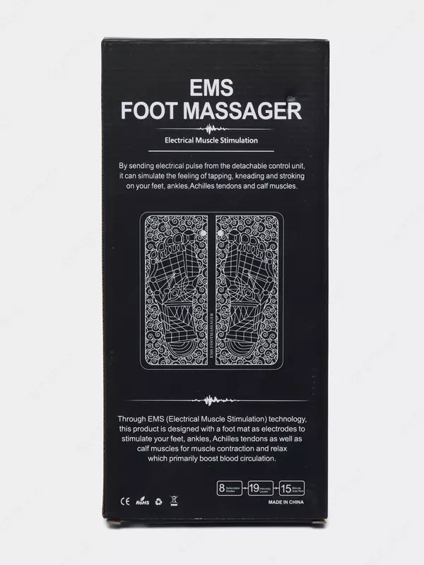 Тренажёр-миостимулятор EMS Foot Massager, для мышц ног и стоп