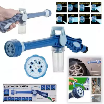 Universal suv purkagich Ez Jet Water Cannon - mini karcher