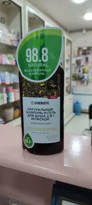 Бессульфатный мужской шампунь и гель для душа «2 в 1» SYNERGETIC «Энергия и сила»
