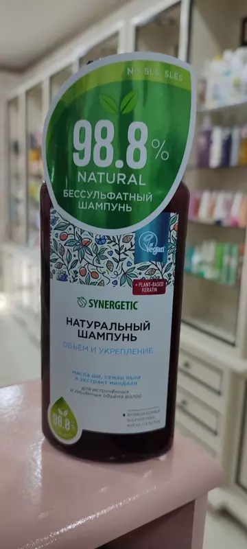 Бессульфатный шампунь SYNERGETIC «Объем и укрепление»