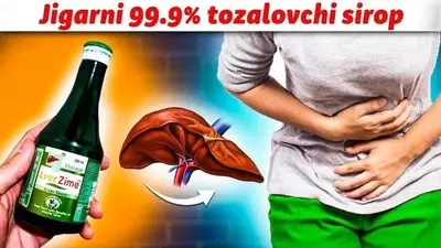 Liver Zime jigar himoyasi uchun tonik (Lver Zime sirop)