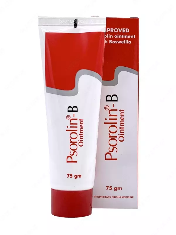 Крем-гель Псоролин (против псориаза и грибка) Psorolin-B Ointment 35 гр