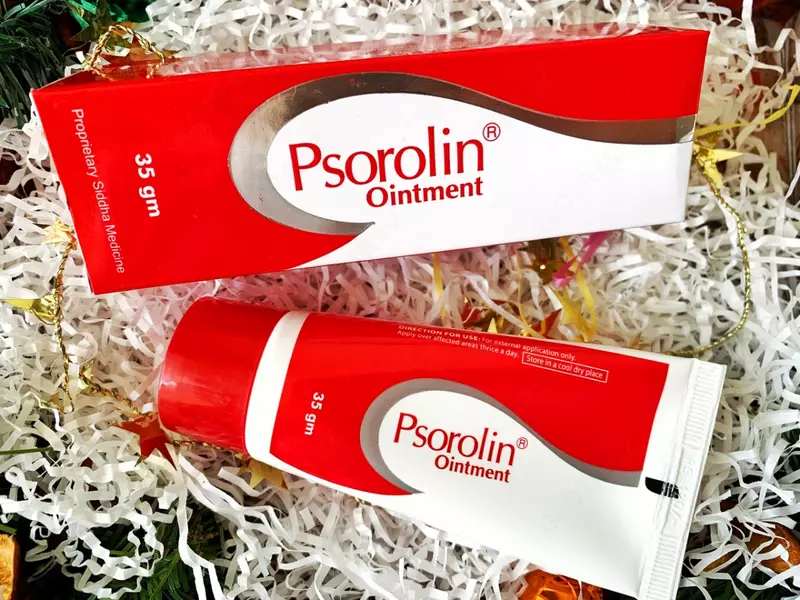 Крем-гель Псоролин (против псориаза и грибка) Psorolin-B Ointment 35 гр