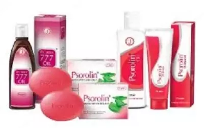 Крем-гель Псоролин (против псориаза и грибка) Psorolin-B Ointment 35 гр