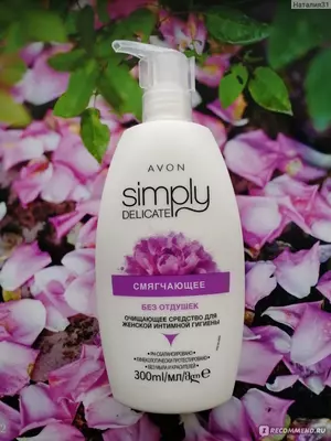 Гель для женской интимной гигиены AVON Simply Delicate