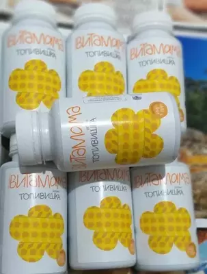 Vitamama Topivishka bolalar uchun vitaminlar majmuasi