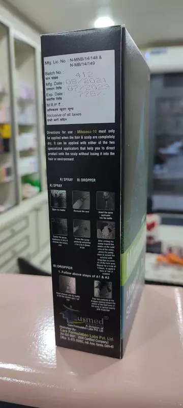 Средство для роста волос Mitoxess-10 Minoxidil 10%